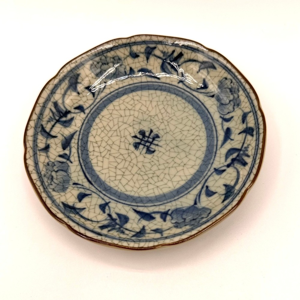 Matsumine Kiln Japanese Blue White Crackle‎ Glaze Floral Ceramic Saucer Plate
